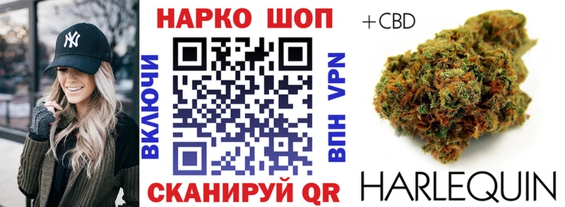 Что такое Богучар КОКАИН  МАРИХУАНА  Альфа ПВП  Галлюциногенные грибы  Мефедрон  Гашиш 