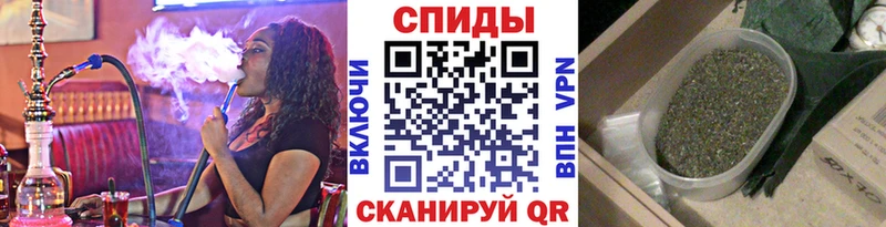 магазин    Богучар  БУТИРАТ буратино 