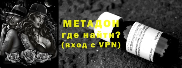 гидропоника Нязепетровск