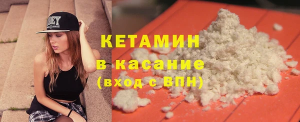 гидропоника Нязепетровск