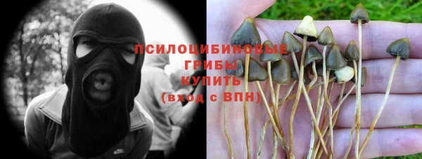 наркотики Нягань