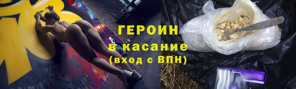 гидропоника Нязепетровск