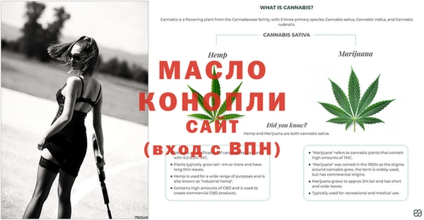 мдпв Ахтубинск