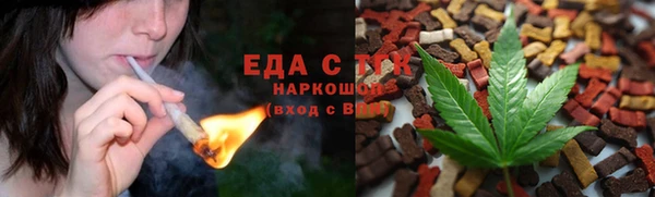 мяу мяу мука Няндома
