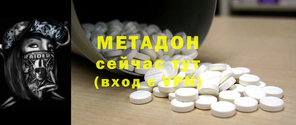 наркотики Нягань