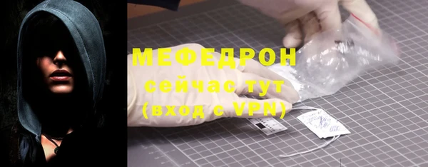 гидропоника Нязепетровск