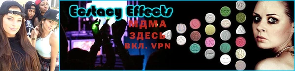 мяу мяу мука Няндома