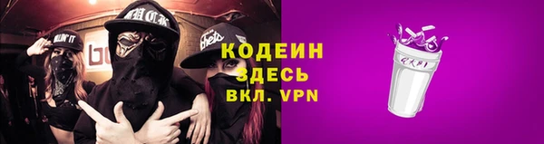 наркотики Нягань
