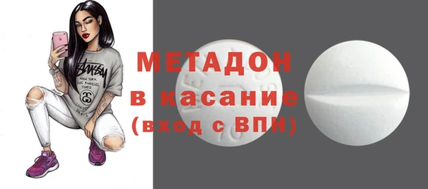 дурь Ветлуга