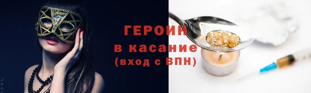 мяу мяу мука Няндома