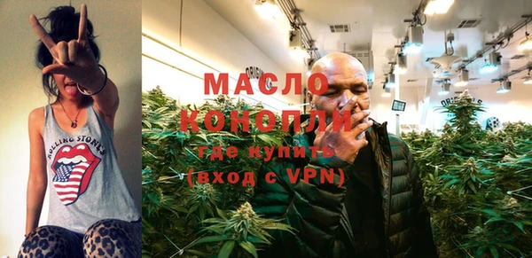 гидропоника Нязепетровск