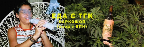 наркотики Нягань