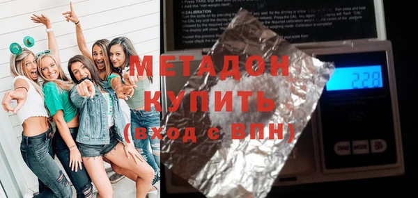 гидропоника Нязепетровск