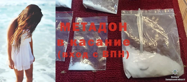мяу мяу мука Няндома