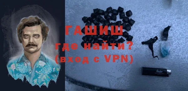 Альфа ПВП Бабаево