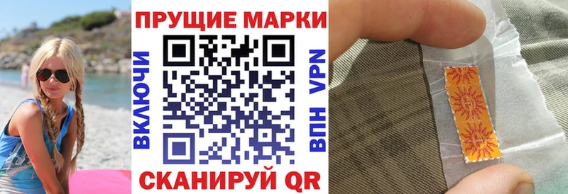 блэк спрут рабочий сайт  Богучар  Марки N-bome 1,5мг 